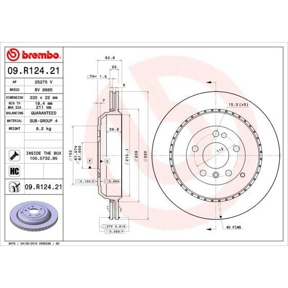 BREMBO FREN DISKI ARKA 4-MATIC MERCEDES X164 W251 W164 (A1644231312)
