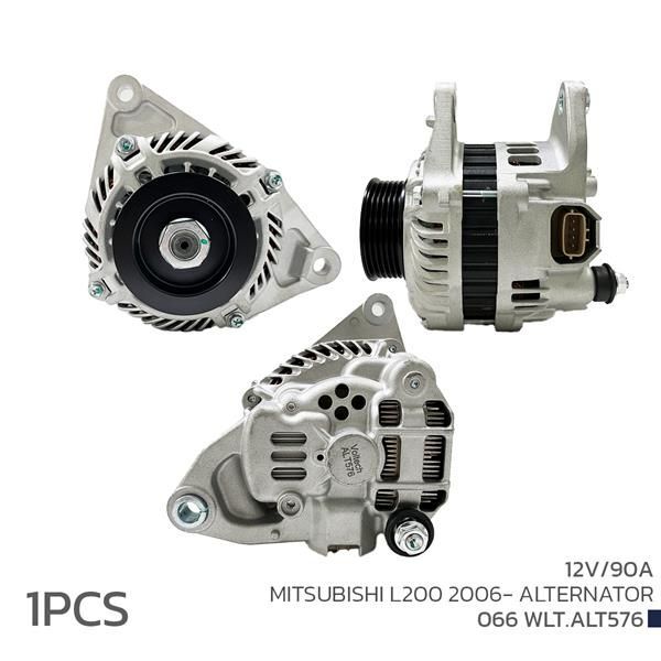 VOLTECH ALTERNATÖR SARJ DİNAMOSU 12V 90A MITSUBISHI L200 2006- (A005TG0491)