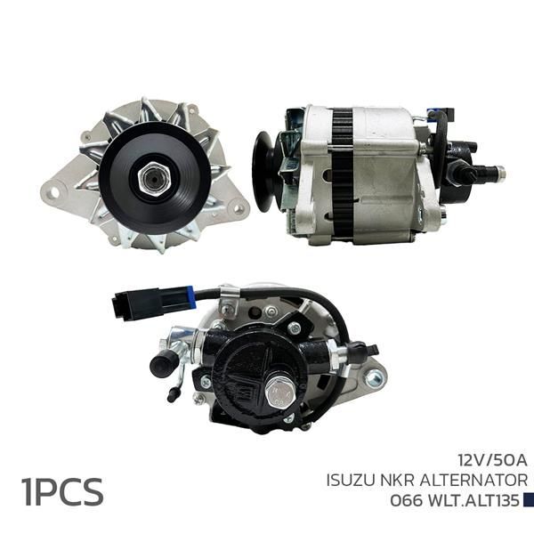 VOLTECH ALTERNATÖR SARJ DİNAMOSU 12V 50A ISIZU NKR (8970739241)