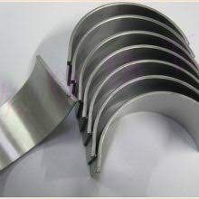 SAHIN KOL YATAK STD T-MAX HYUNDAI STAREX CRDI 2.5-LT CRDI (230604A900)