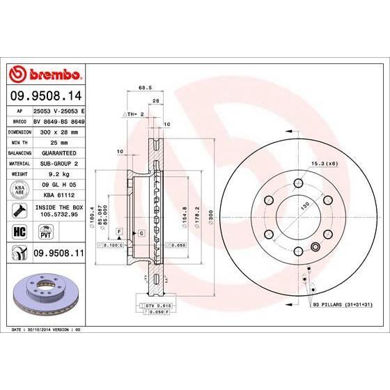 BREMBO FREN DISKI ON MERCEDES SPRINTER B906 B907 B910 . VW CRAFTER 30-35-50 (2E0615301)