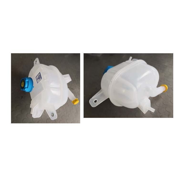 GROSSE RADYATÖR EK SU DEPOSU KAPAKLI FIORINO-BIPPER-NEMO GENLEŞME KAVANOZU (1323.CT)