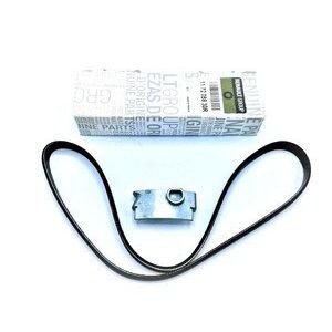 MY V KAYIŞI RENAULT CLIO IV 12 DACİA SANDERO 08 LOGAN 06 1.2 D4F 4PK 865MM (117202929R)