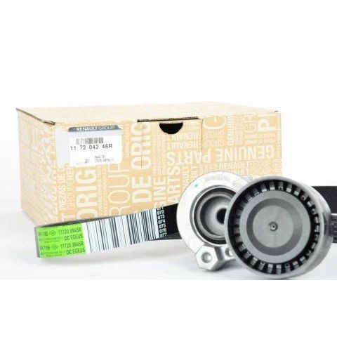 MY ALTERNATOR KAYIS KITI CLIO V 19 KADJAR 18 MEGANE IV 18 DUSTER II 17 QASHQAI II 18 1.5 DCI EURO 6 (117204246R)