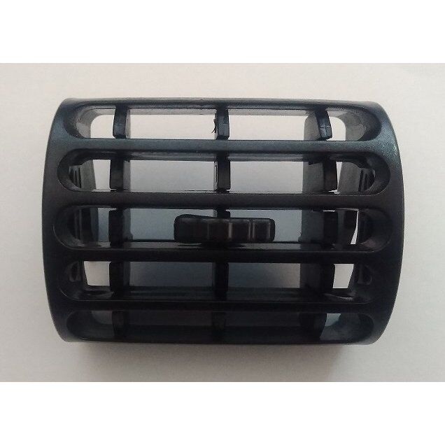 NUH KALORIFER DIFIZOR IZGARASI CLIO II SOL-SAG (7701047698)