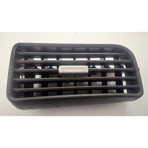 NUH DIFIZOR IZGARASI KROM ORTA SAĞ / YAN SOL DOBLO III-GRANDE PUNTO-LINEA (735491768)