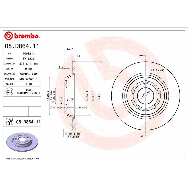 BREMBO ARKA FREN DISK AYNA FOCUS IV 17> (2196429)