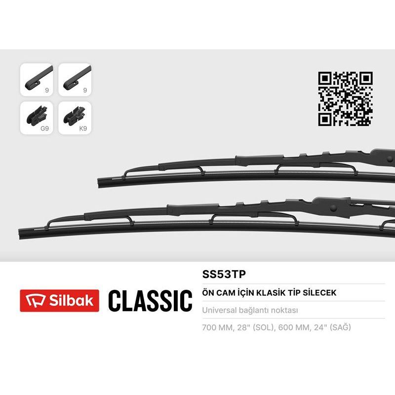 SILBAK SİLECEK SÜPÜRGESİ 600/700MM TRANSIT V184 -V347-V348 02 (T123666)