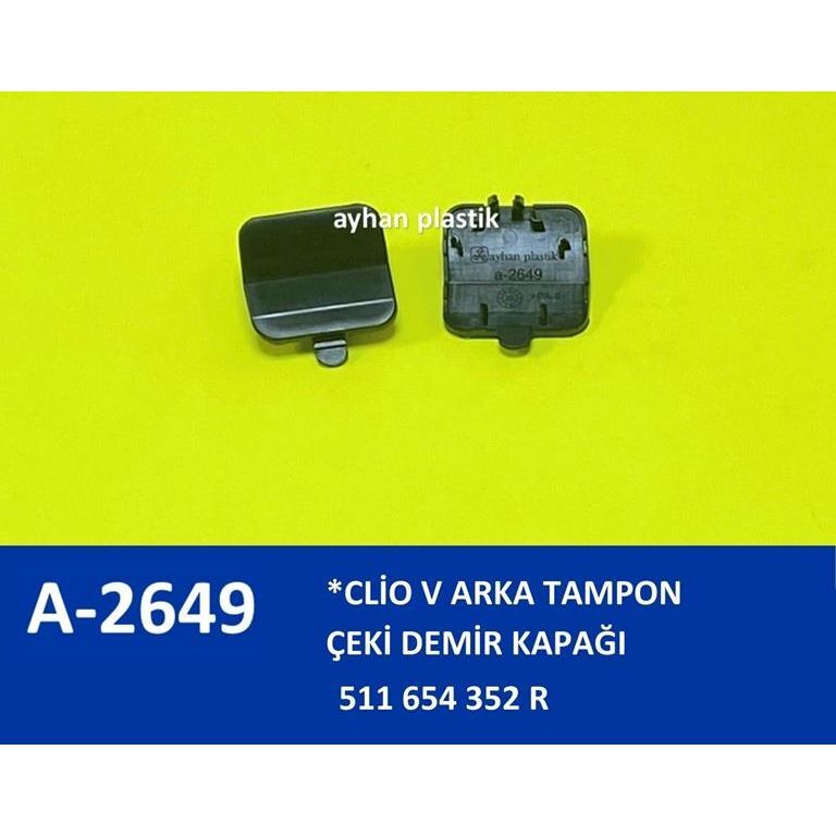 AYHAN ARKA TAMPON ÇEKİ DEMİR KAPAĞI CLİO V (511654352R)
