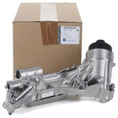 GM YAG SOGUTUCU KOMPLE ASTRA J ZAFIRA B ZAFIRA C ASTRA H MOKKA INSIGNIA A16XER A16LET A18XER (12992593)