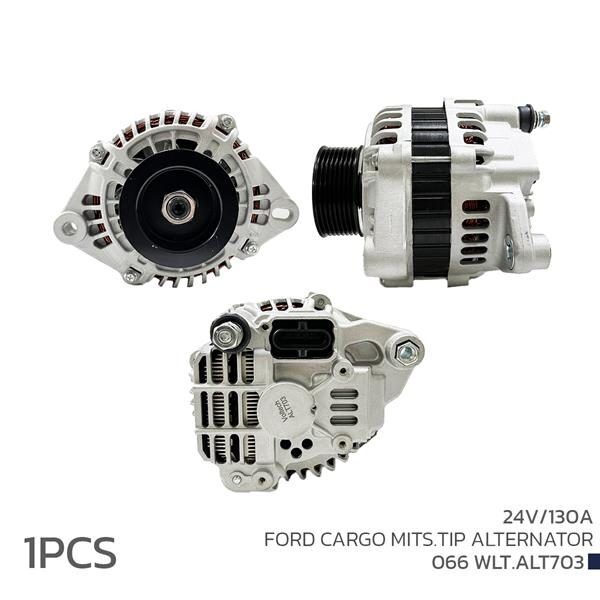VOLTECH ALTERNATÖR SARJ DİNAMOSU 24V 130A FORD CARGO MITS.TIP (A4TR7191)