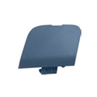 AYHAN ÖN TAMPON ÇEKİ DEMİR KAPAĞI DOBLO 2010-2011 (735516612)