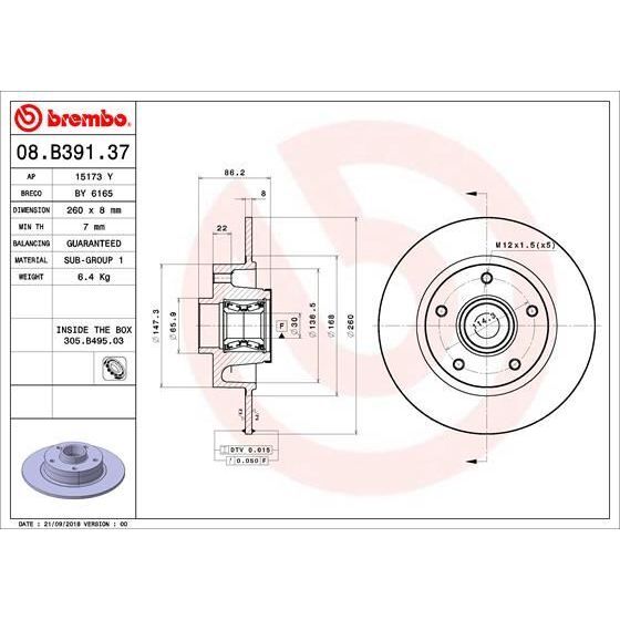 BREMBO ARKA FREN DİSKİ RENAULT MEGANE IV 15> DIŞ CAP: 260 MM K:86 MM 5 DELİK (432000185R)