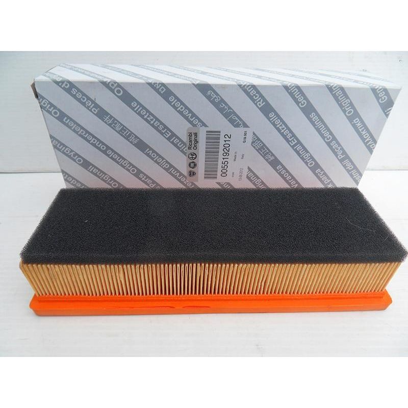 OPAR HAVA FİLTRESİ DOBLO 05 ALBEA 07 FIORINO 09 PANDA 09 PUNTO-IDEA 1.4 -FIAT 500-FORD KA 1.2 (1542777)