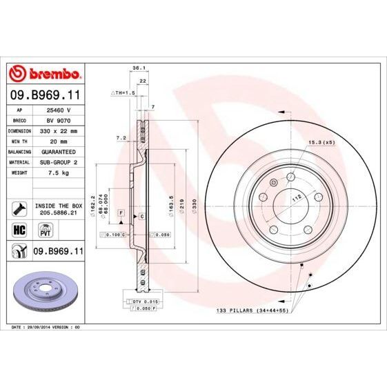BREMBO ARKA FREN DİSKİ. A4-A5-A6-A7 PRO KAPLAMALI (4H0615601D)