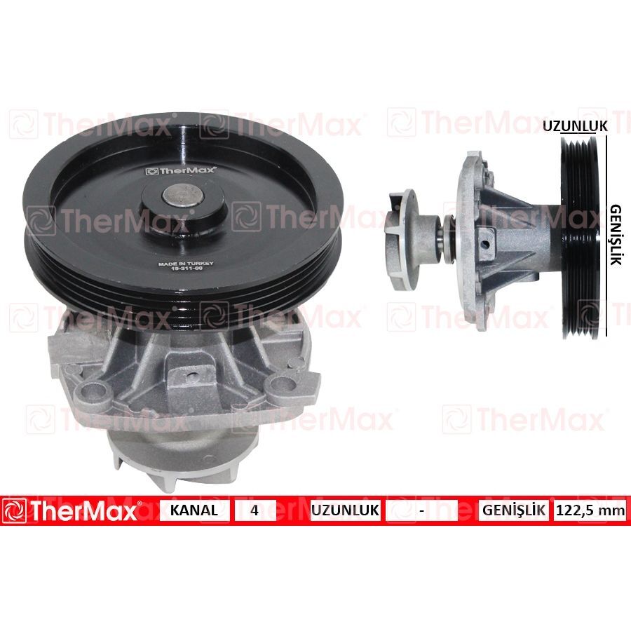 THERMAX DEVİRDAİM FIORINO 1.4-1.6 94-01 -TEMPRA 1.4İE 90-96 -TIPO 1.4-1.4İE 87-95 -UNO 1.4-1.6 PA598 T (71719697)