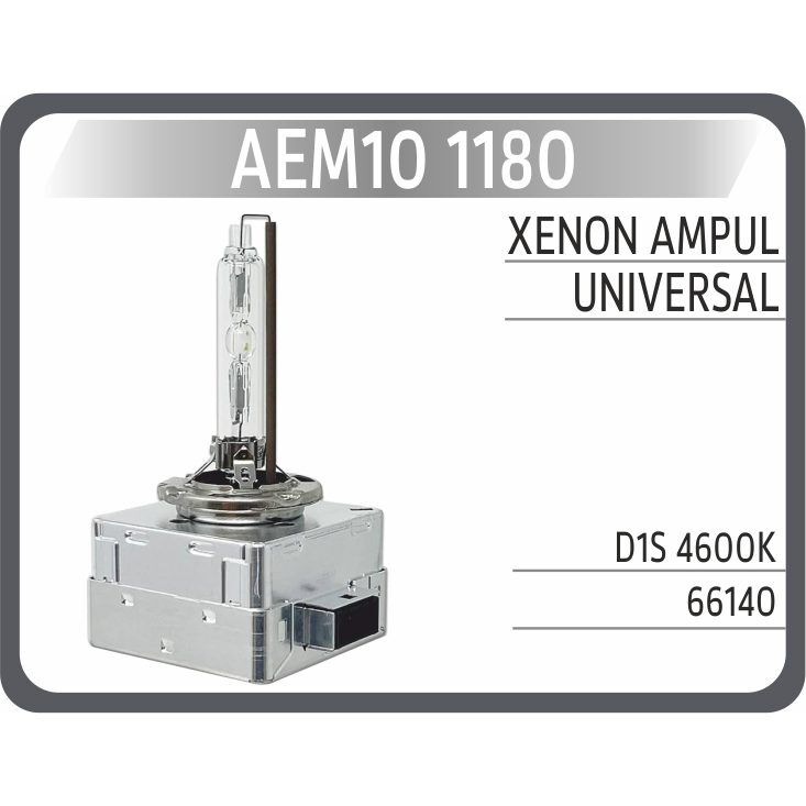 AEM XENON AMPUL D1S 4600K (6614085415)
