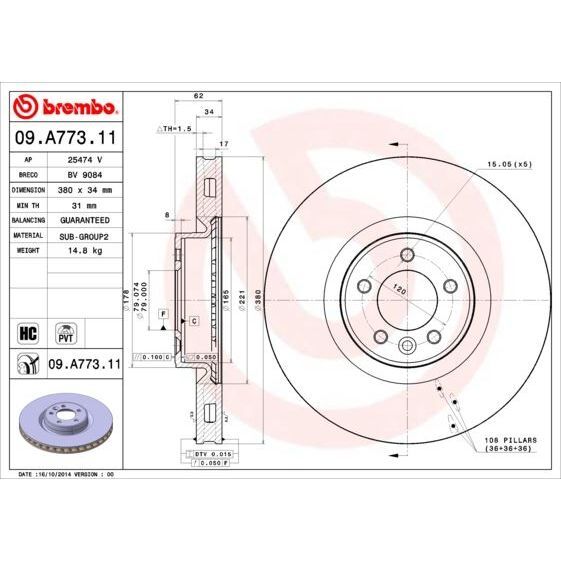 BREMBO FREN DISKI ON UV COATED LANDROVER RANGE ROVER IV L405 (LR016176)