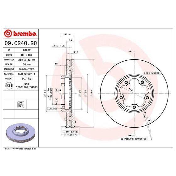 BREMBO ON FREN DISKI AYNASI TRANSIT CUSTOM V362 12> ARKA TEK TEKER CAP 288 33 (2221678)