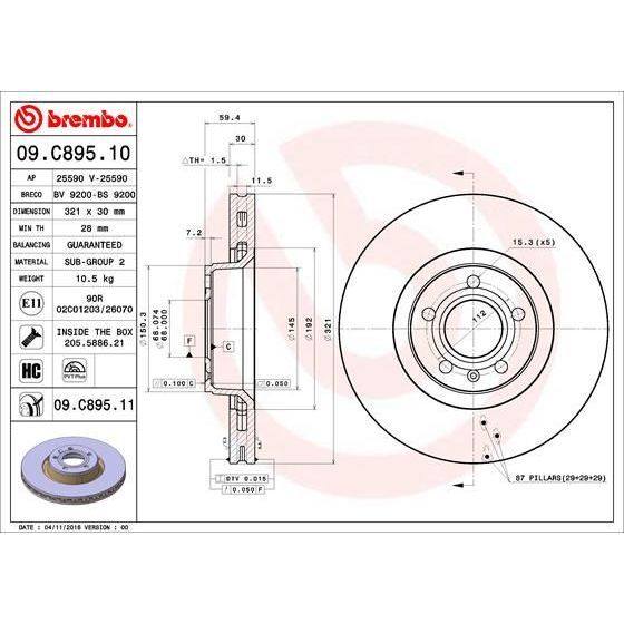BREMBO FREN DİSKİ ÖN FREN DİSKİ ÖN A6/A8 03>11 (4F0615301E)