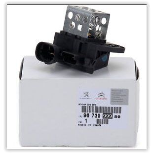 PSA FAN ROLESİ P307 YM-P308-P3008-P5008-PARTNER TEPE-BERLINGO III-RCZ-C4 II DS4-DS5-C4 PICASSO-C4 (9829220580)