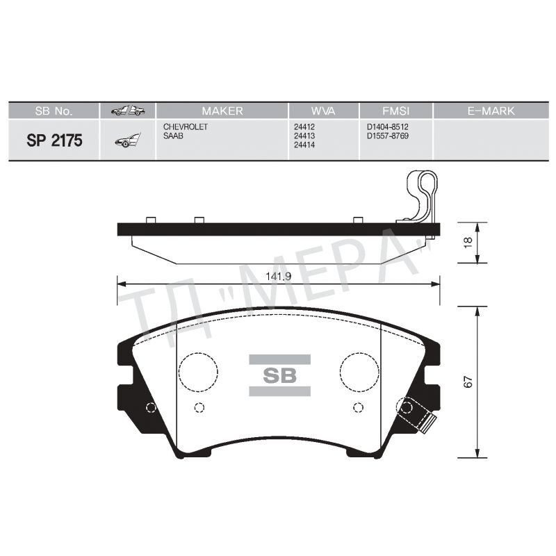 SANGSIN ÖN FREN BALATA OPEL ASTRA J 12-> / INSIGNIA 08-> / ZAFIRA 11-> / SAAB 9.5 10-> 17 JANT (1605317)