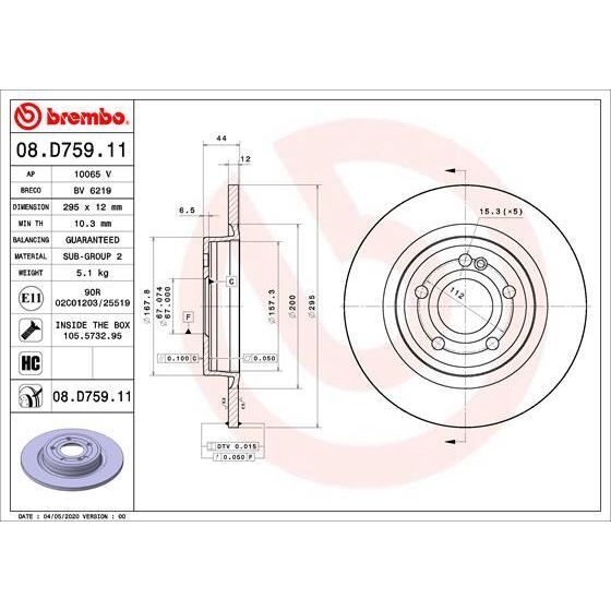 BREMBO FREN DİSKİ ARKA W118/W177/W247 (A2474230212)