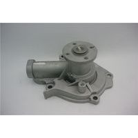 GMB DEVİRDAİM SU POMPASI HYUNDAI SONATA 2.0L G4JP DOHC 16V 98-01 (2510038002)