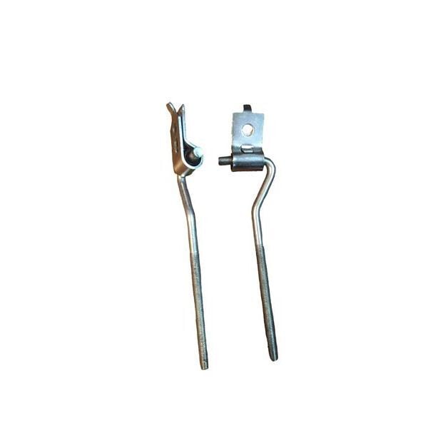 AFT LİMİTÖR ÇUBUĞU R12 (7700539723)