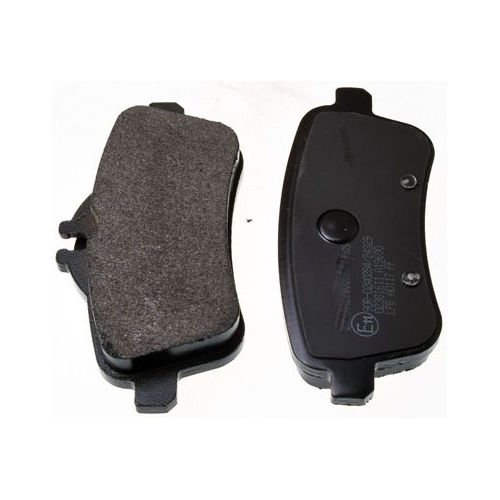 Meyle Fren Balatası W166 Gl 07 12 W166 03 15 W166 Gls 11 15 (A006 420 33 20)