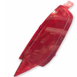 WPI ARKA TAMPON SIS LAMBASI SOL KEDI GÖZU FIESTA 09>17 DUYSUZ (2168298)