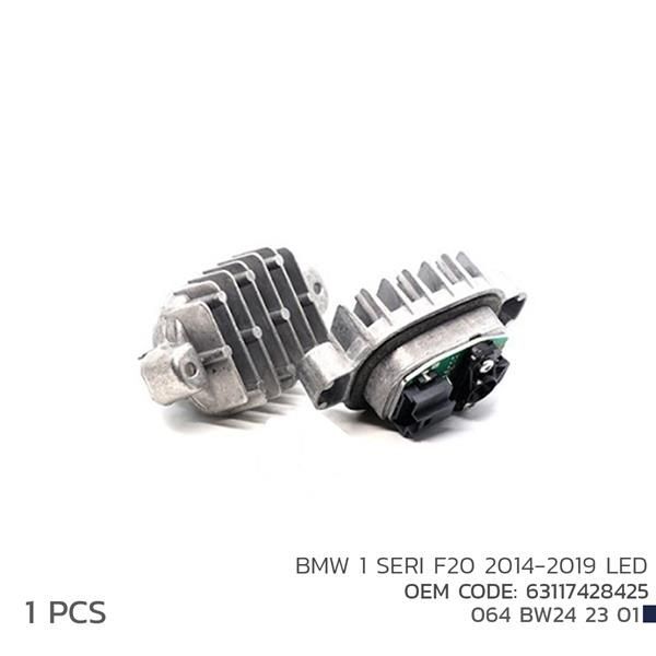 NIKEN BMW 1 SERI F20 2014-2019 LED MODÜL 63117428425 (63117428425)