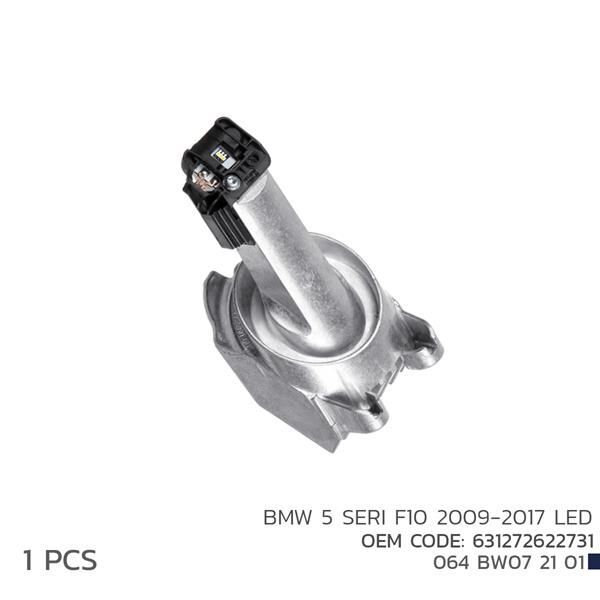 NIKEN BMW 5 SERI F10 2009-2017 LED MODÜL 63127262731 (63127262731)