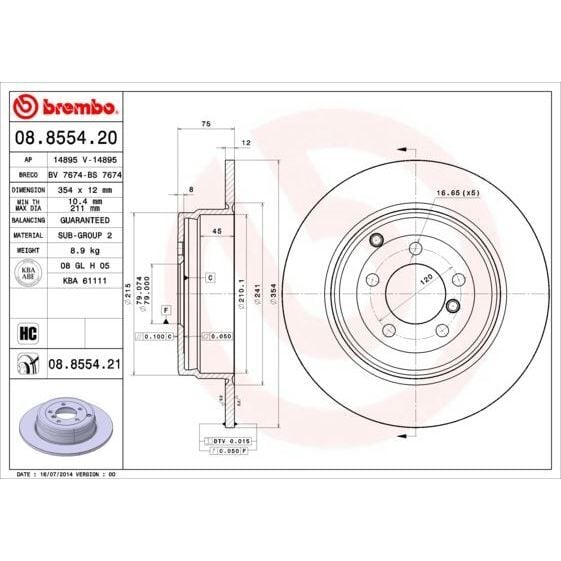 BREMBO ARKA FREN DİSKİ. RANGE ROVER. 2002. (SDB000211)