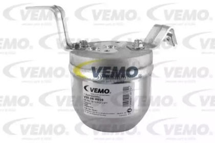 Vemo E36 Klima Tüpü (6453 8 372 977)