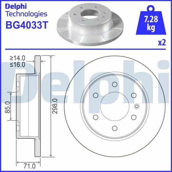 DELPHI FREN DISKI ARKA MERCEDES SPRINTER B906 B907 B910 . VW CRAFTER 30-35-50 (2E0615601A)