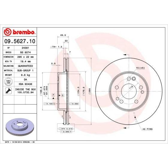 BREMBO ÖN FREN DİSKİ. W124. M104. 280-300. (A1244211512)