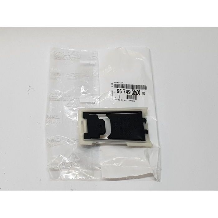 PSA DEBRİYAJ ÇATAL KÖRÜĞÜ P106-P206-P207-P208-P301-P306-P307-P308-P406-P407-P508-P2008-P3008-P5008-C2-C3 -C4-C5-C-ELYSEE-PARTNER-BERLINGO-EXPERT-JUMPY (9674967080)