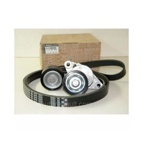 MY ALTERNATÖR GERGİ KİTİ DACIA LOGAN 06 SANDERO 08 DUSTER 10 DOKKER 12 SYMBOL II 08 LAGUNA III 07 15 1.4 K7J 1.6 K4M (117206746R)