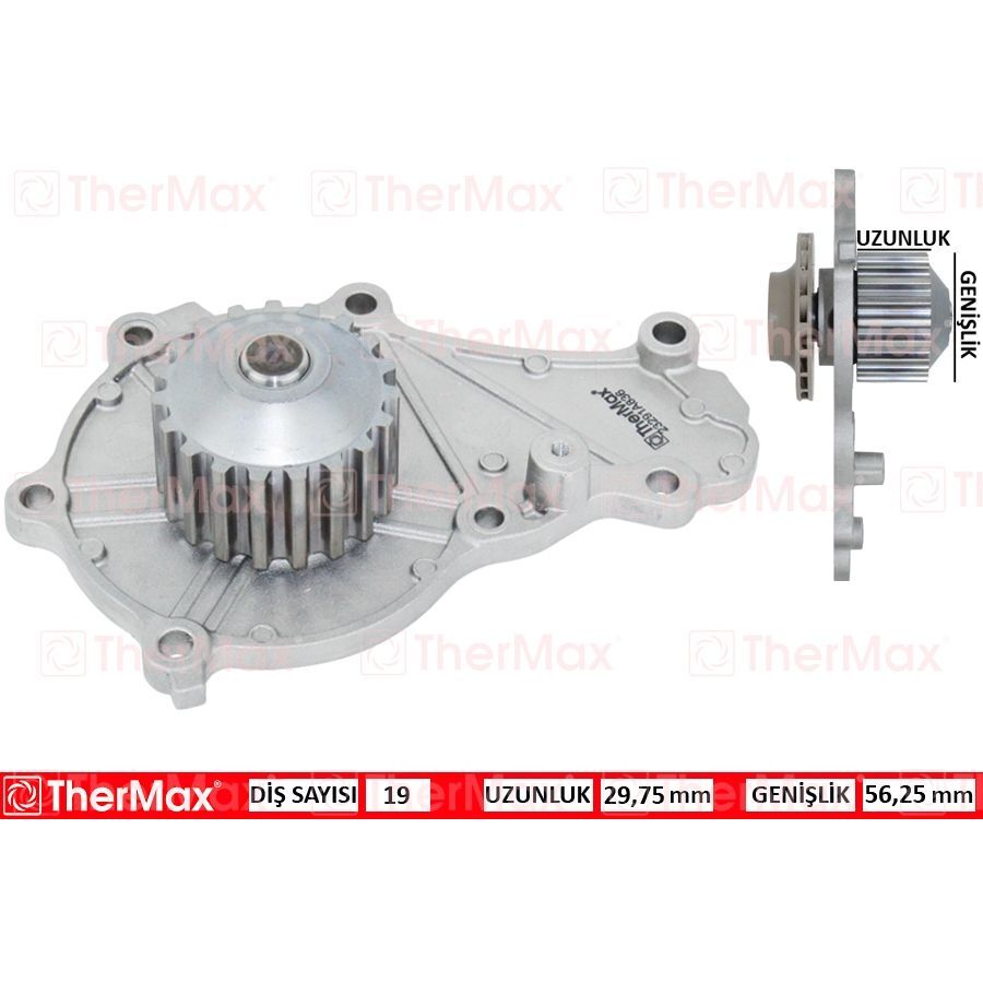 THERMAX DEVİRDAİM P207-P208-P301-P308-P508-P2008-P3008-P5008 08 PARTNER-BERLINGO-RIFTER-JUMPY-C5-C4-DS4-C3-D S3-DS5-C-ELYSEE 1.6 HDI DV6C DV6DTED FOCUS 04 11 1.6 TDCI FOCUS 11 17 ECOSPORT 14 FIESTA 08 17 KUGA (1201.G1)