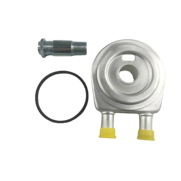 AUTODAK YAĞ SOĞUTUCU R21-R19-CLIO I-KANGOO-MEGANE I 1.9D 7700853915 (7700853915)