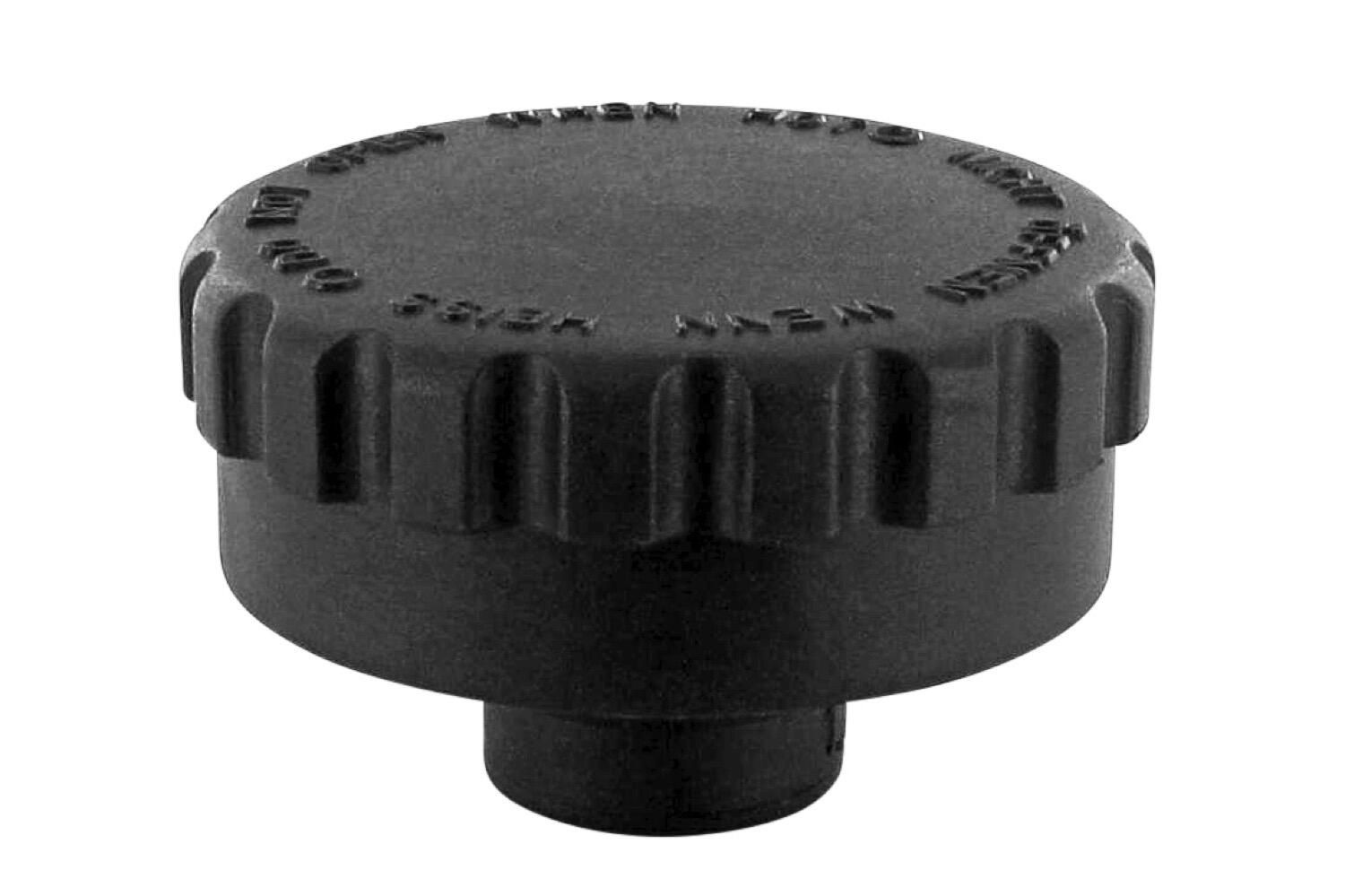 Vaıco Radyatör Kapağı E30 E23 E24 E28 (1711 4 379 047)