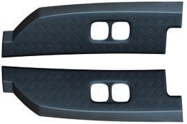 Lemar L R Defender Stop Kapağı Sağ Sol Takım 110 2020 (LR131789)