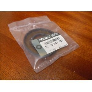 MY AKS KEÇESİ ÖN CLIO III-MGN II-LGN II-DACIA LOGAN 27.95X56X7 ÇIKIŞ (8200068744)