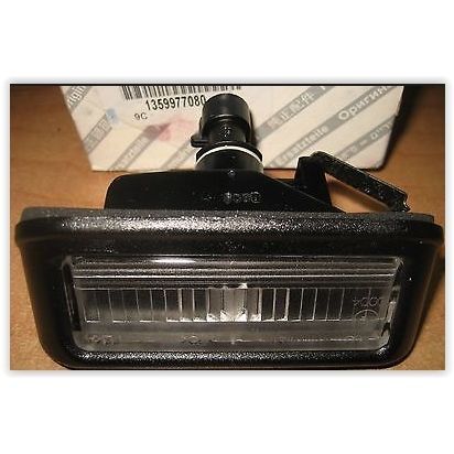 OZAR ARKA PLAKA LAMBASI DOBLO I-II-FIORINO-BIPPER-NEMO İKİ KAPI DUYLU AMPÜLLÜ (1359977080)