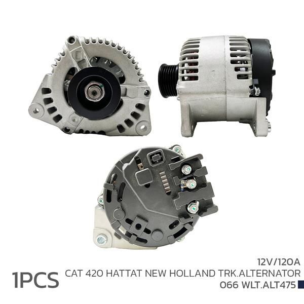 VOLTECH ALTERNATÖR SARJ DİNAMOSU 12V 120A CAT 420 HATTAT NEW HOLLAND TRK. (63377464)