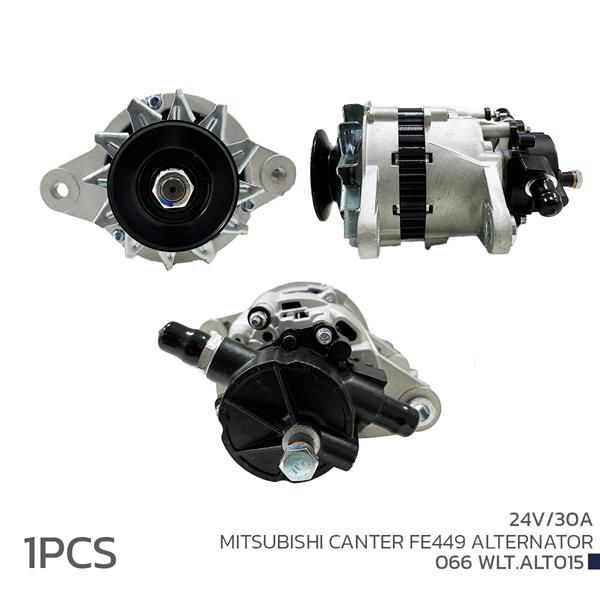 VOLTECH ALTERNATÖR SARJ DİNAMOSU 24V 30A MITSUBISH CANTER FE449 (3730041012)