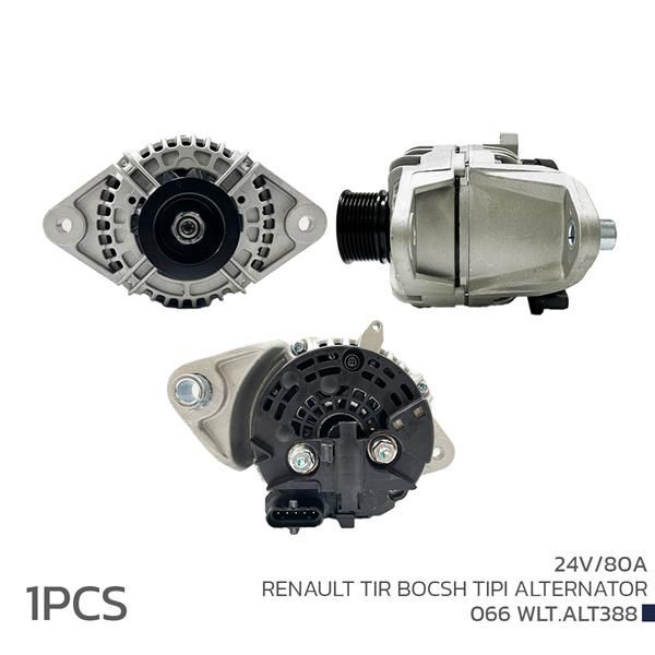 VOLTECH ALTERNATÖR SARJ DİNAMOSU 24V 80A RENAULT TIR BOSCH TIPI (124555020)