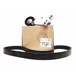 PSA ALTERNATÖR GERGİ KİTİ CORSA F-COMBO E-CROSSLAND-GRANDLAND-VIVARO C-P206-P208-P307-P308-P508-P2008 P3008-PARTNER-BERLINGO-C3-C4-FOCUS II-III FIESTA V-VI-FUSION-B MAX-COURIER 1.4-1.5-1.6 BLUEHDI-TDCI (1611277680)