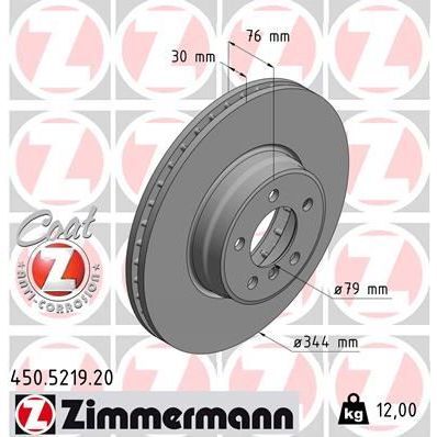 ZIMMERMANN FREN DISKI ON RANGE ROVER 3 VOGUE L322 05 12 (SDB000200)